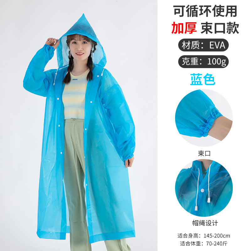 Thickened adult raincoat wholesale ultra-thick poncho outdoor travel men's and women's lightweight raincoat printing LOGO children's raincoat