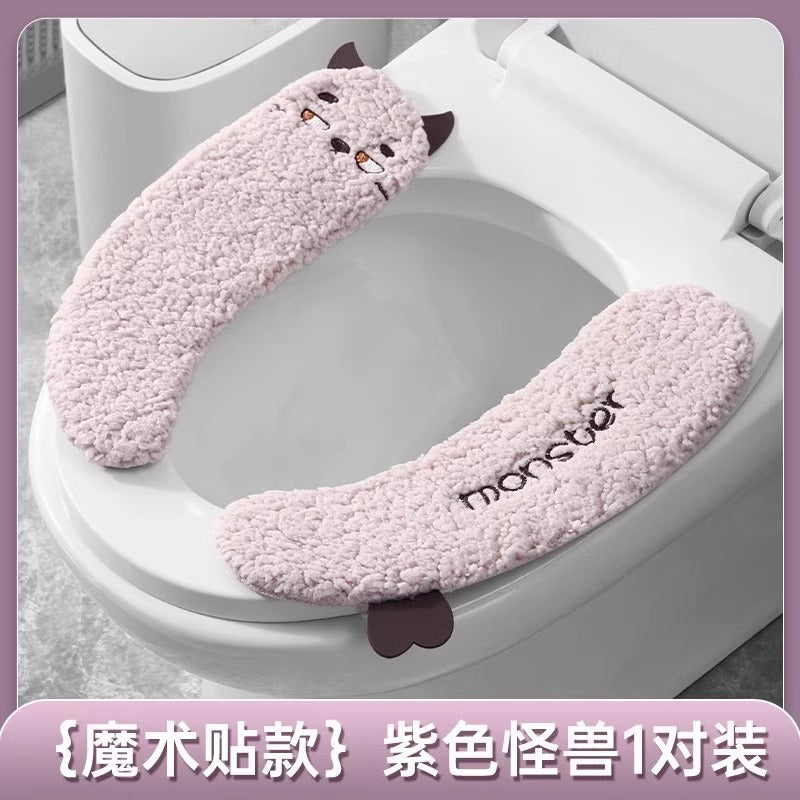 Essential toilet seat in autumn and winter, fleece to keep warm, cartoon cute, universal sticky for home use, lamb monster lamb fleece