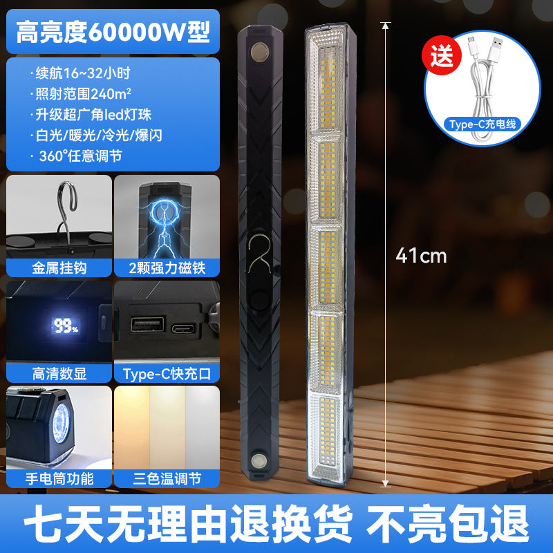 Stall light led night market light Stall night market light unplugged outdoor charging light long battery life cross-border light