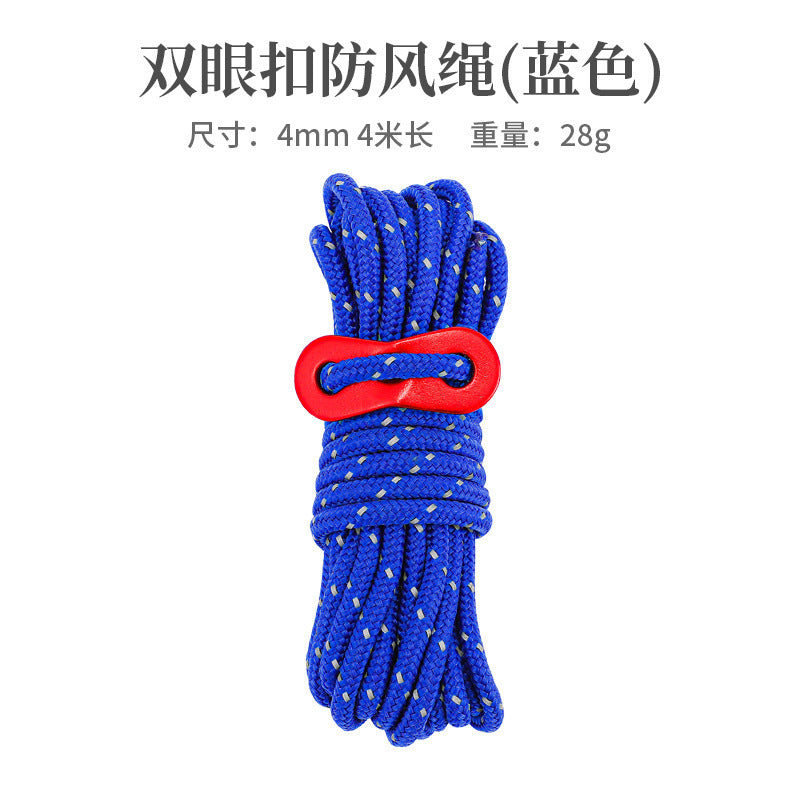 4Mm tent windproof rope outdoor bold canopy rope fixed pull rope reflective rope adjustable life-saving camping accessories