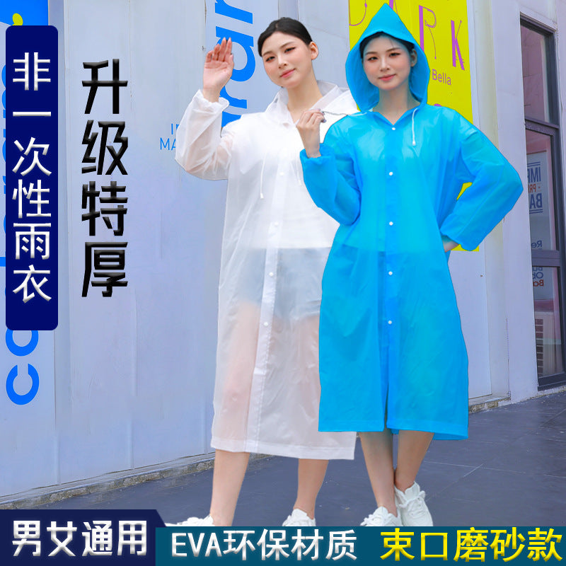 Raincoat long integrated full body protection rainstorm transparent adult children travel outdoor thickened EVA poncho