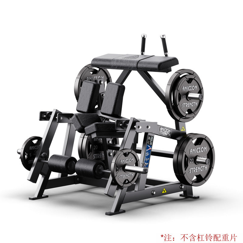 Fitness Equipment Multifunctional Chest Push High Back Practice Legs Squat Trainer Gym Hummer Strength Equipment Full Set