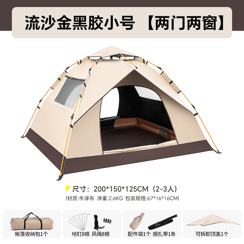 Camping tent outdoor camping overnight folding portable thickened rain and sun protection equipment automatic indoor park