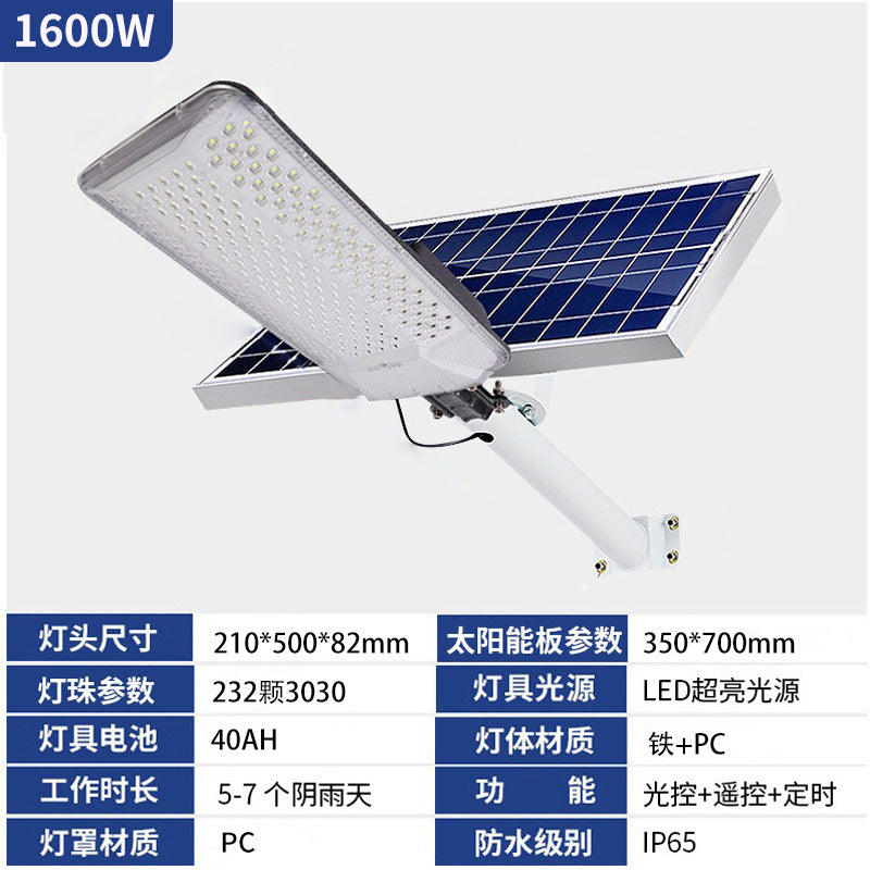 Solar light Outdoor garden light Explosive waterproof wall light Household lighting New rural 6 meters street light project