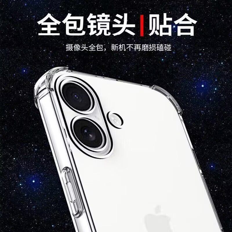 Applicable to OPPOFindX8s mobile phone case FindX8s + transparent protective case X8Ultra all-inclusive side airbag anti-drop