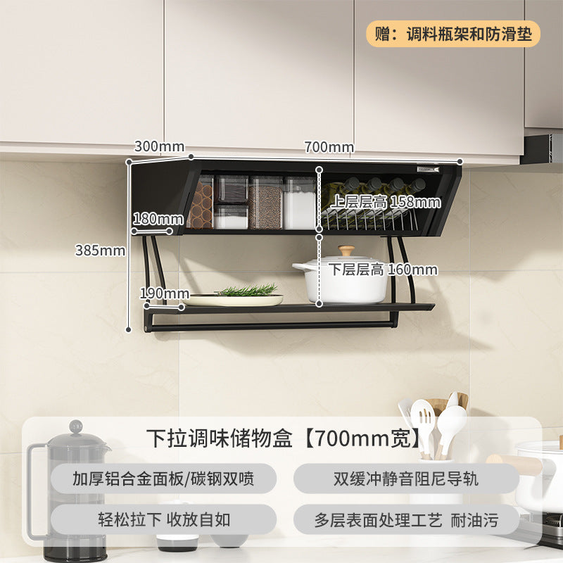 Pull down the hanging cabinet, storage box, hidden seasoning box at the bottom of the cabinet, turn down the basket, kitchen vegetable preparation rack, double-layer folding