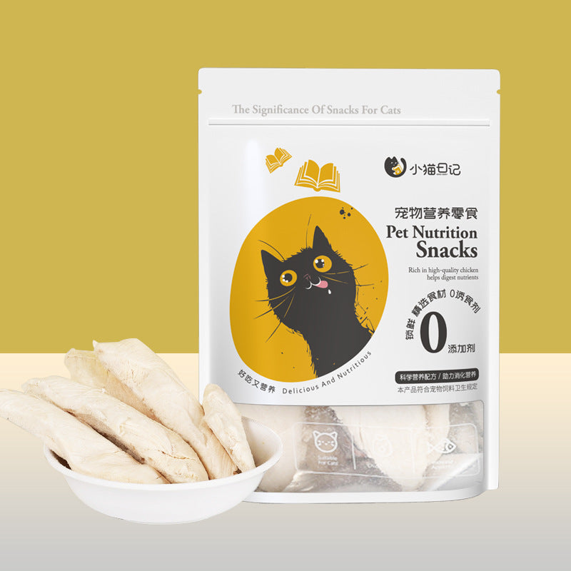 Wholesale cat snacks, raw bone and meat cakes, freeze-dried cat snacks, cat grass into kittens, nutritious and delicious pet moon cakes