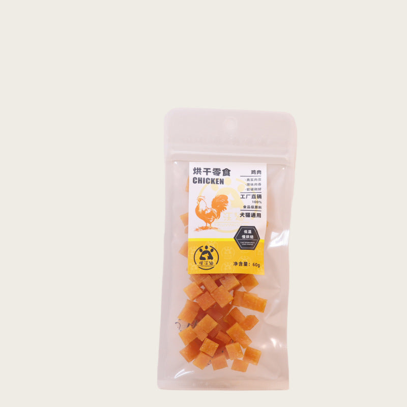 Dog snacks, chicken and duck wrapped cowhide rolls, dog molar sticks, puppies, teddy, large and small dogs, pet snacks wholesale