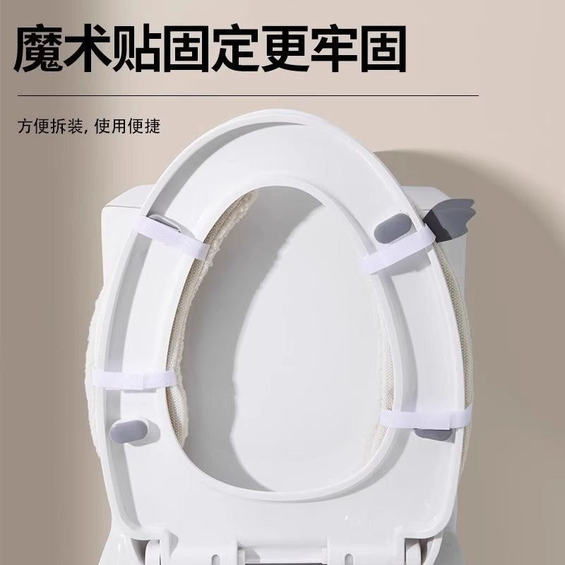 Essential toilet seat in autumn and winter, fleece to keep warm, cartoon cute, universal sticky for home use, lamb monster lamb fleece