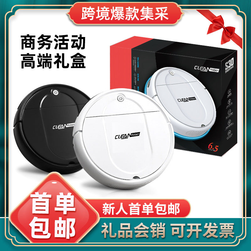 Sweeping robot automatic intelligent no-wash drag and sweep integrated household large water tank cleaner vacuum cleaner charging cross-border