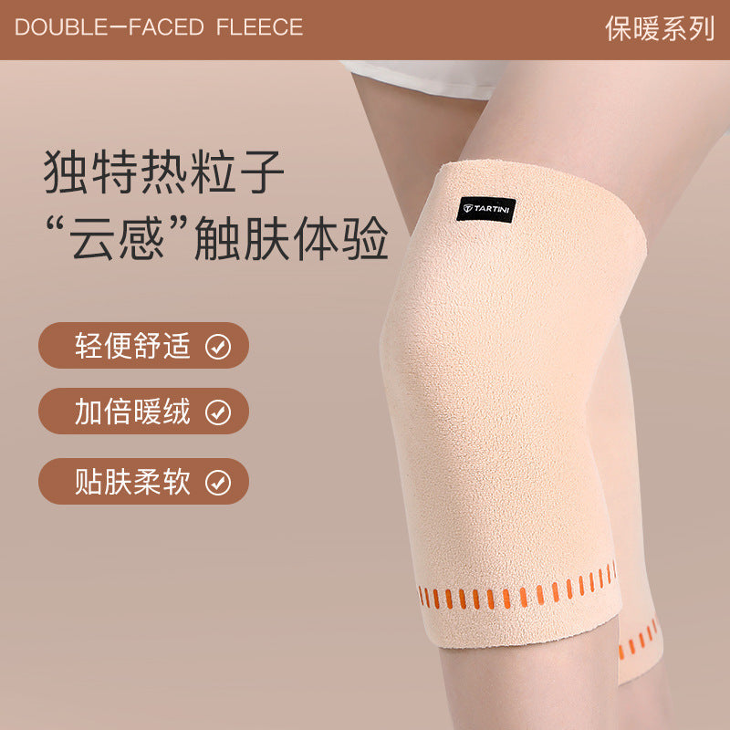 Old cold legs, knee pads to keep warm, elderly women, thickened fleece paint protection artifact, riding electric car sheath plush autumn and winter