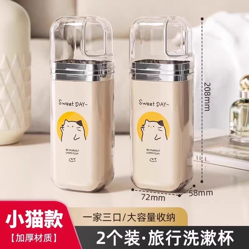 Travel Wash Set Portable Mouthwash Cup Toothbrush Cup Storage Box Student Dormitory Children's Three-piece Wash Cup
