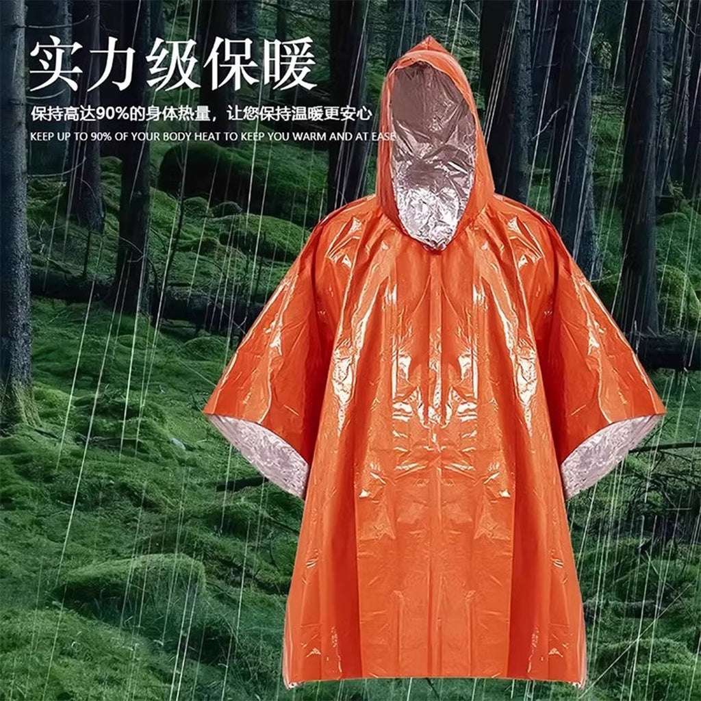Outdoor waterproof first aid raincoat camping portable mountaineering aluminum film hiking emergency poncho anti-loss temperature outdoor insulation