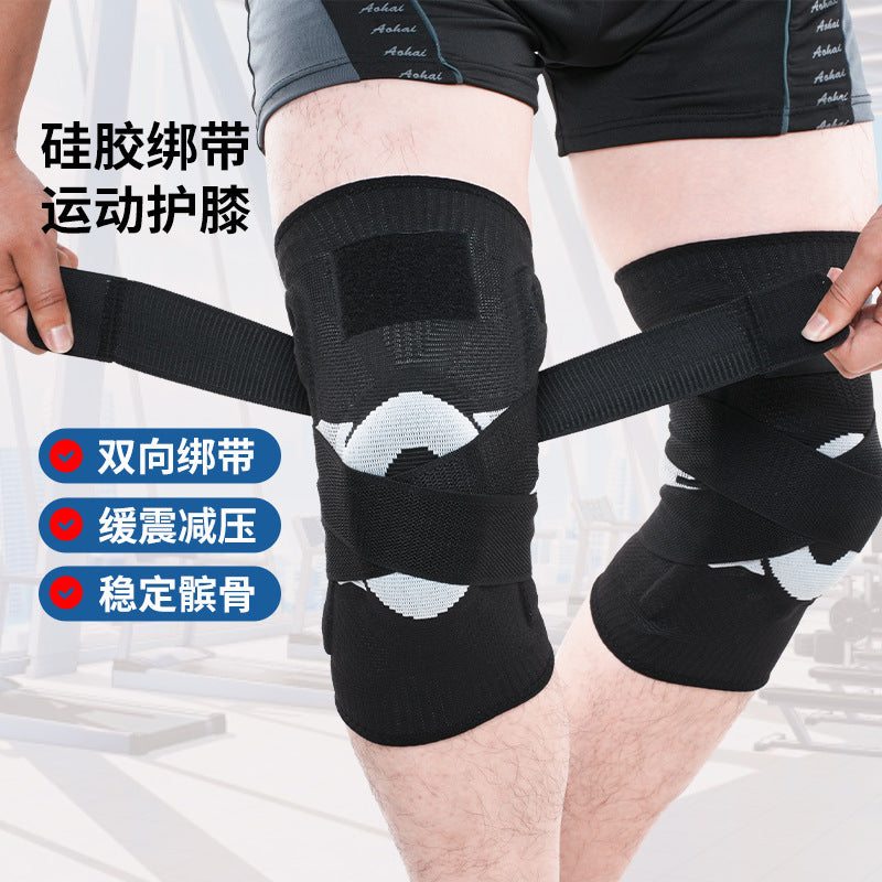 Silicone anti-skid shock-absorbing knee pads, spring support knee pads, sports knee pads, straps, pressurized basketball running joint protection