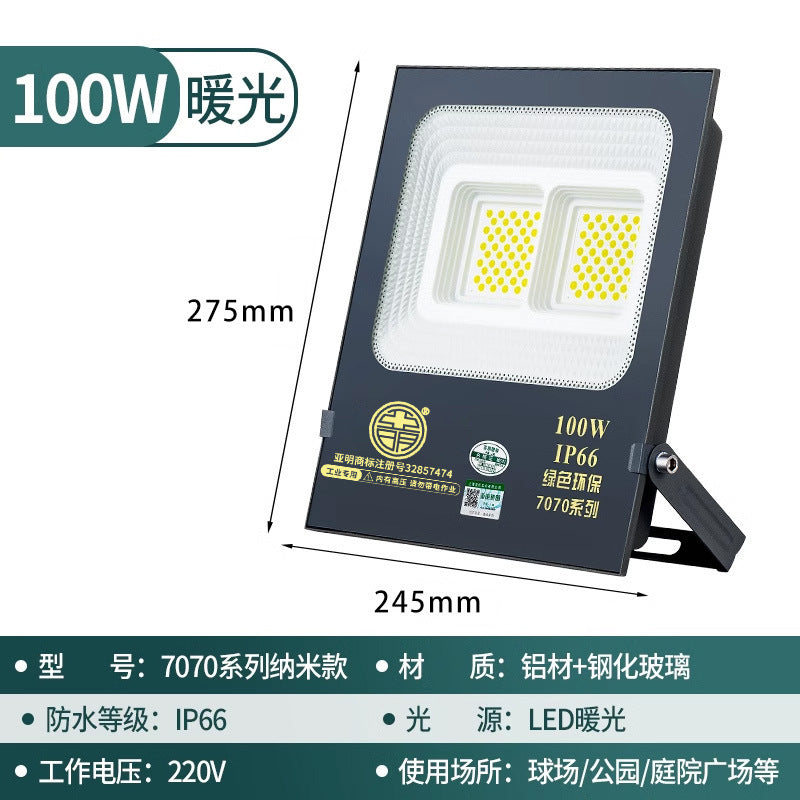 Yaming LED floodlight outdoor waterproof and lightning protection construction site workshop advertising road highlight lighting spotlight 50W150W