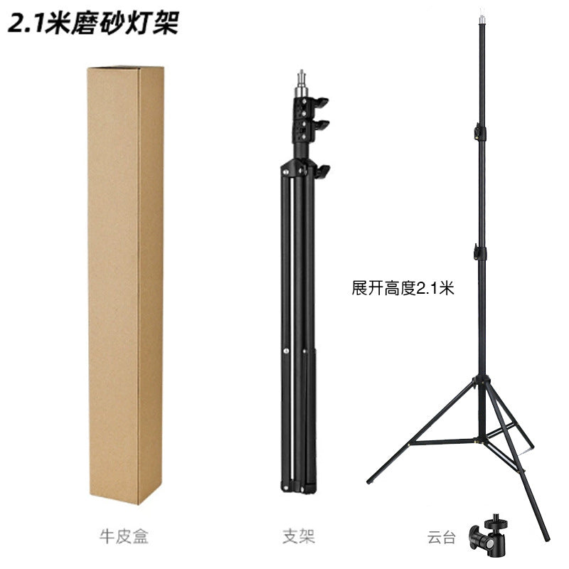 Charging camping lighting, long battery life and large capacity stall magnetic attraction cross-border outdoor led night market emergency light