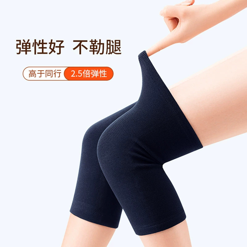 Four-sided elastic gold fleece knee protection men and women's joints to keep warm, fleece thickened leg guards, autumn and winter cold protection artifact