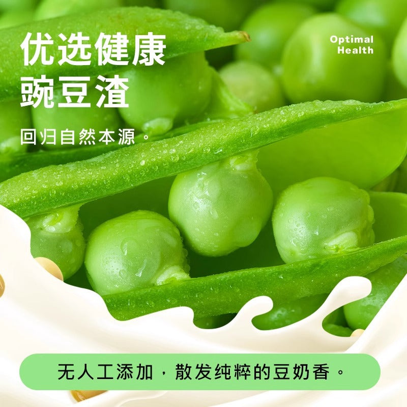 Pet products factory direct sales natural plant cat litter quick agglomeration can flush the toilet deodorizing low dust tofu cat litter