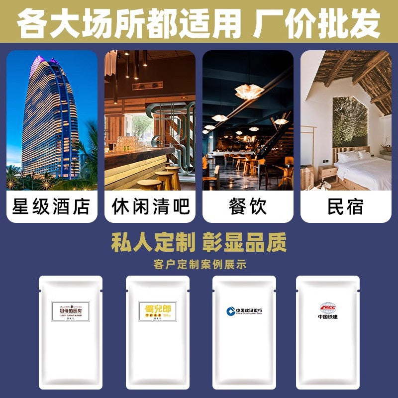 Disposable wet towels Hotel catering commercial four-sided seal Hotel clubhouse hand towel wipes