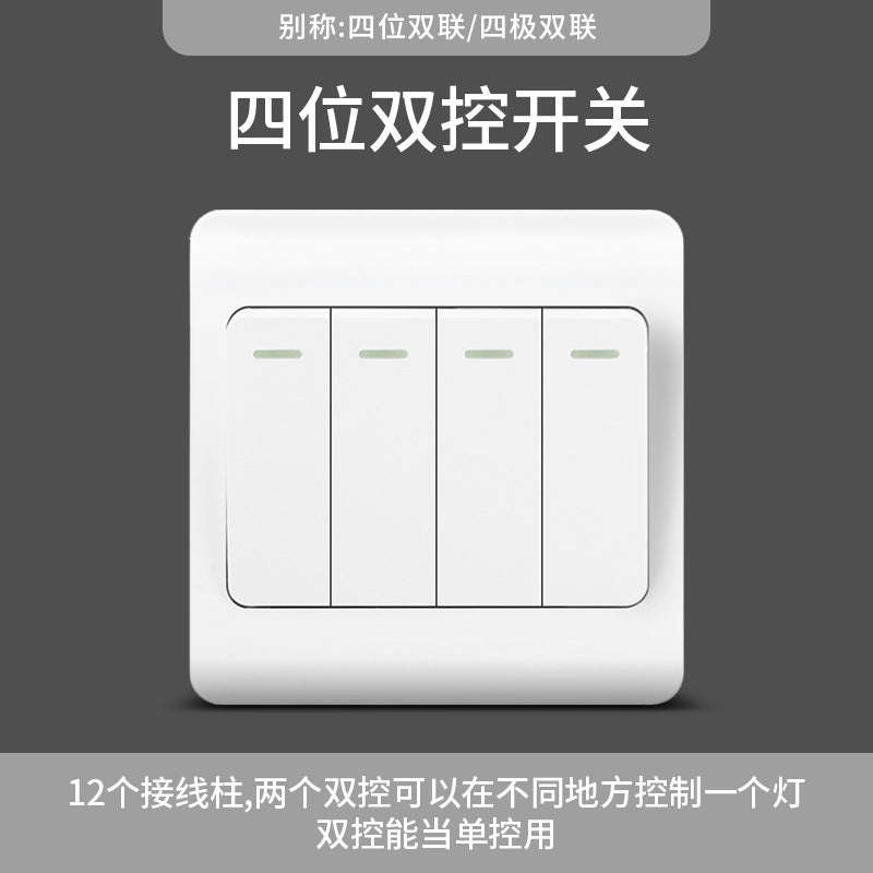 86 Concealed household plug, one open five-hole porous switch socket panel project classic vision white