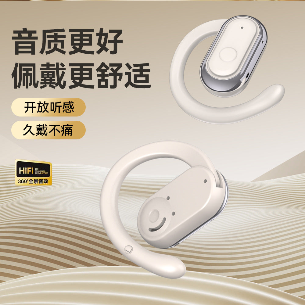 McLarson wireless bluetooth headset 2024 new air bone conduction wireless noise reduction ear-hanging headset sports running