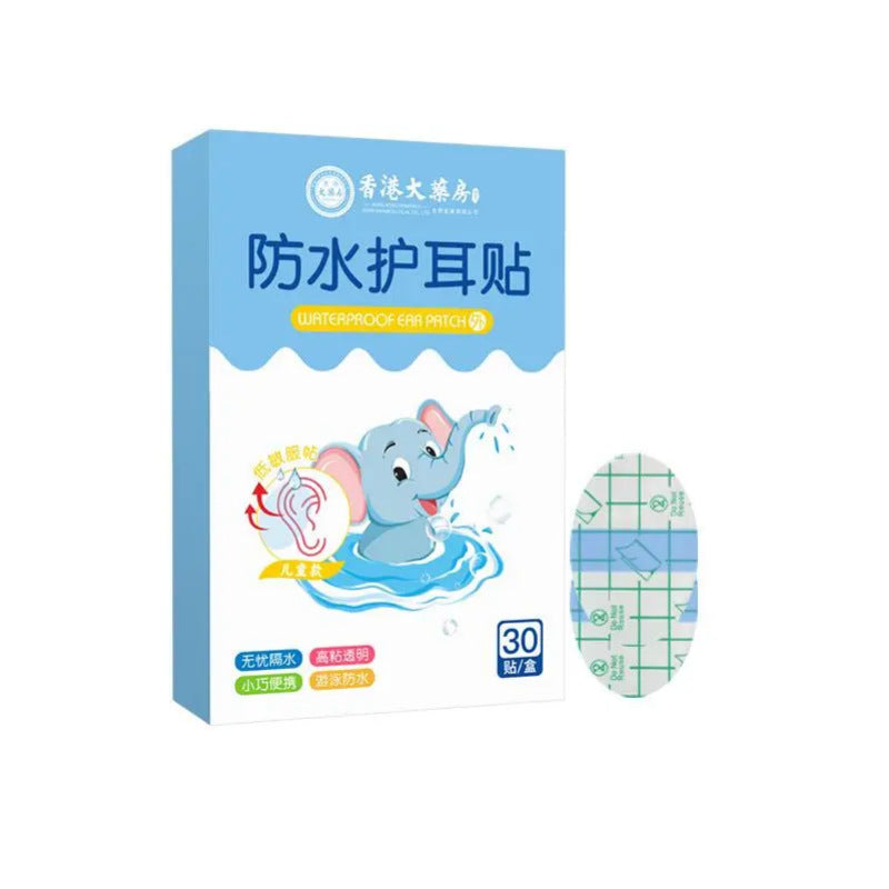 Hong Kong pharmacy tinnitus sticker ear health sticker ear sticker household black sticker health sticker hearing impairment wormwood paste sticker