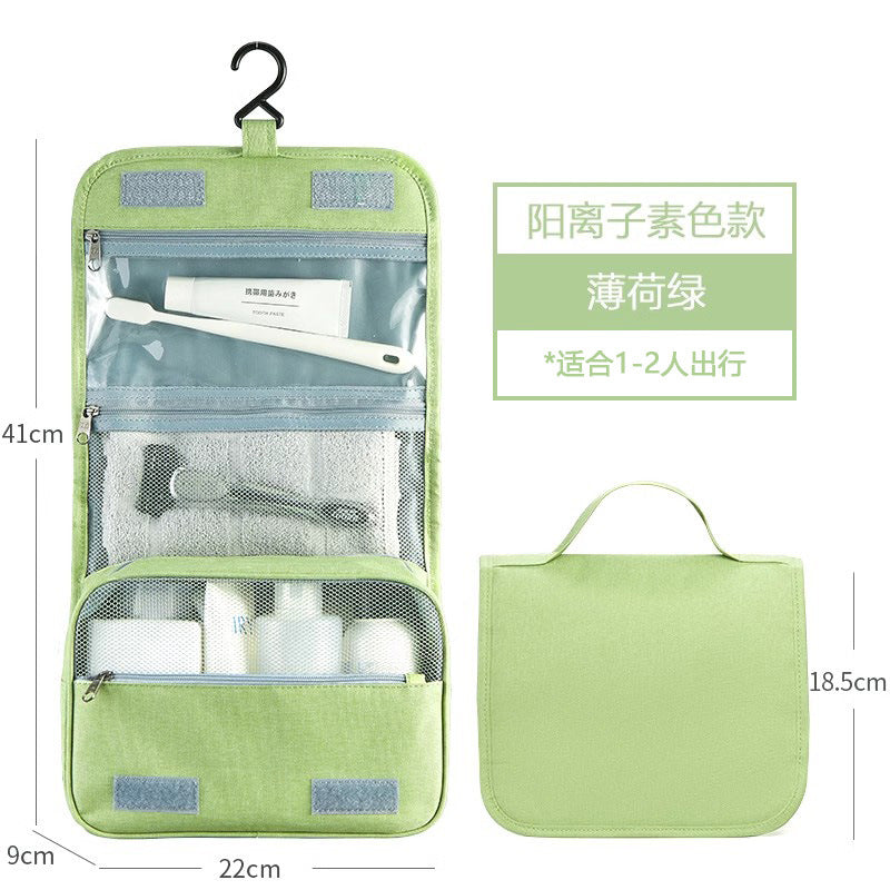 Business gifts Men's toiletry bag Portable travel storage bag Large capacity waterproof folding cosmetic bag Dry and wet separation