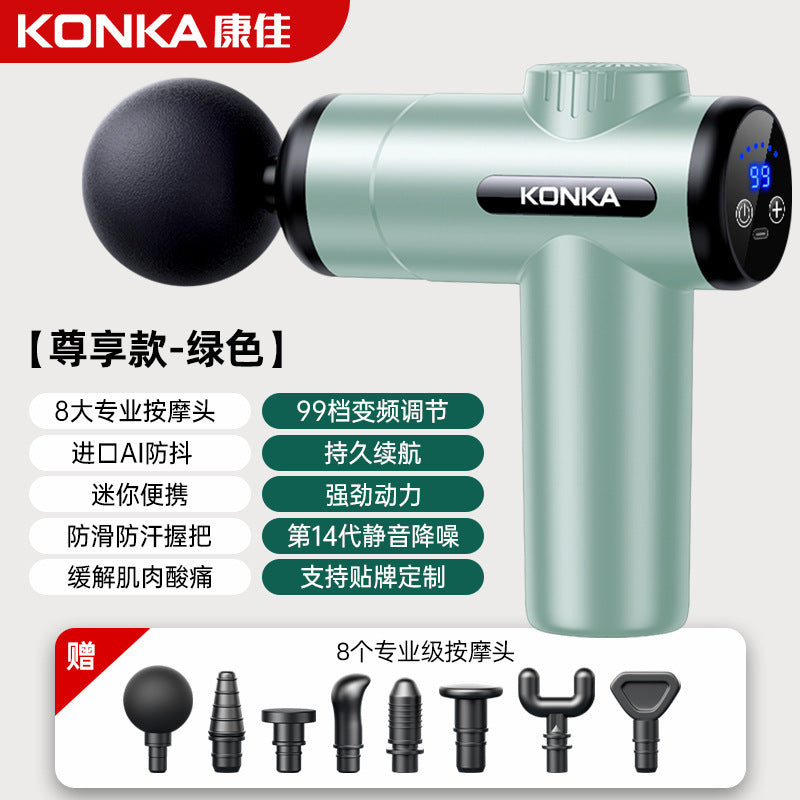Konka Fascia Gun Mini Electric Muscle Relaxation Massager New Year's Day and Spring Festival Business Gifts Fascia Gun Souvenir