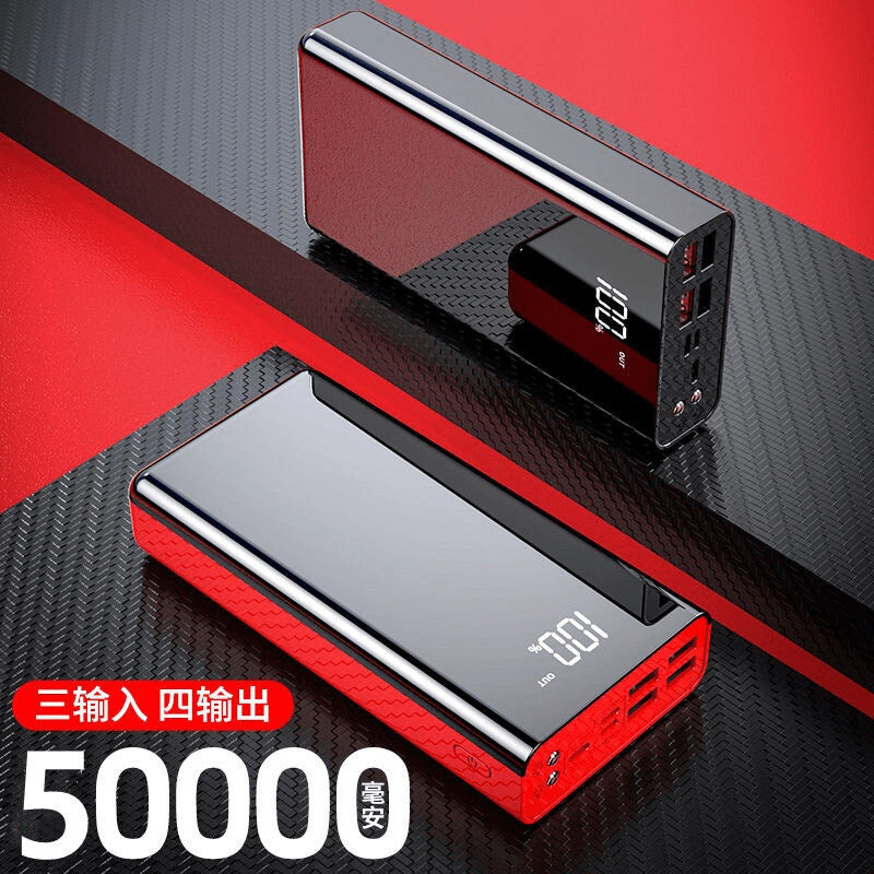 Factory wholesale large capacity power bank 50000 mAh foreign trade cross-border 100,000 outdoor portable, mobile power supply