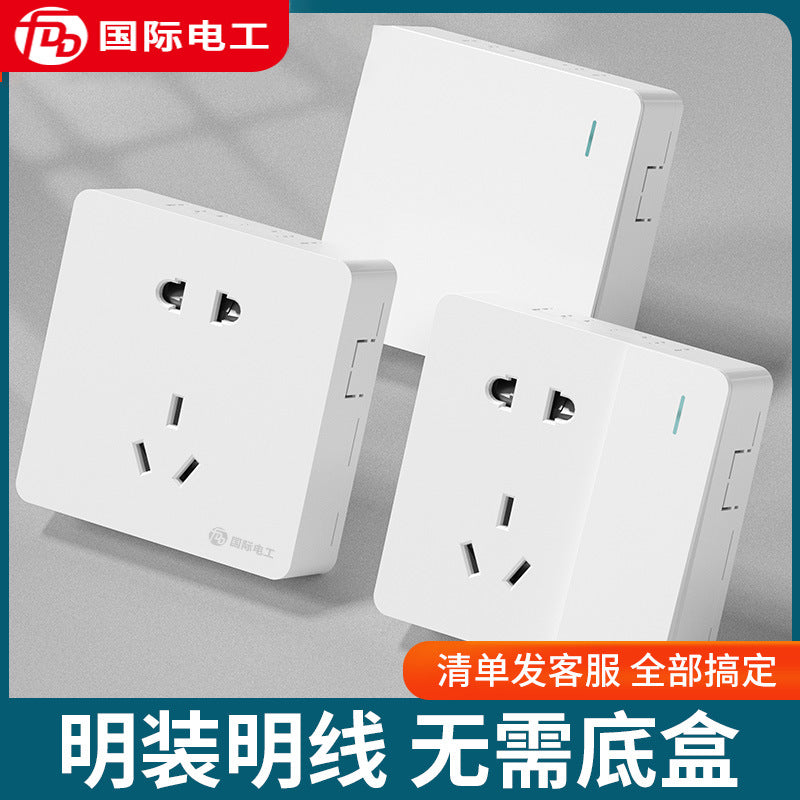 International electrician surface installed ultra-thin switch socket panel household bright wire box power supply with five-hole single control socket