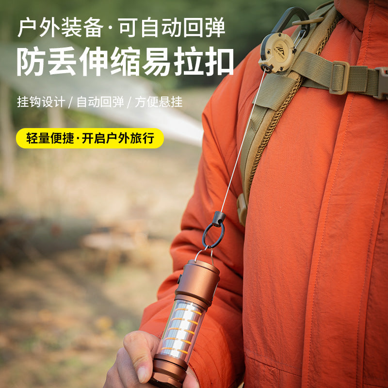 Outdoor camping tactics easy-pull buckle Luya telescopic buckle wire rope multi-function keychain camping rebound anti-lost rope