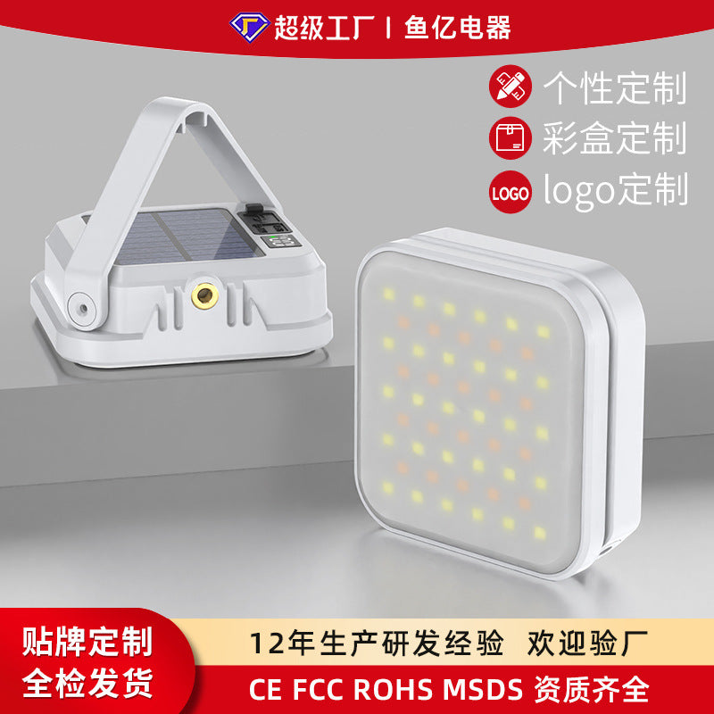 Outdoor camping light led charging light high brightness long battery life camp light household atmosphere emergency camping light