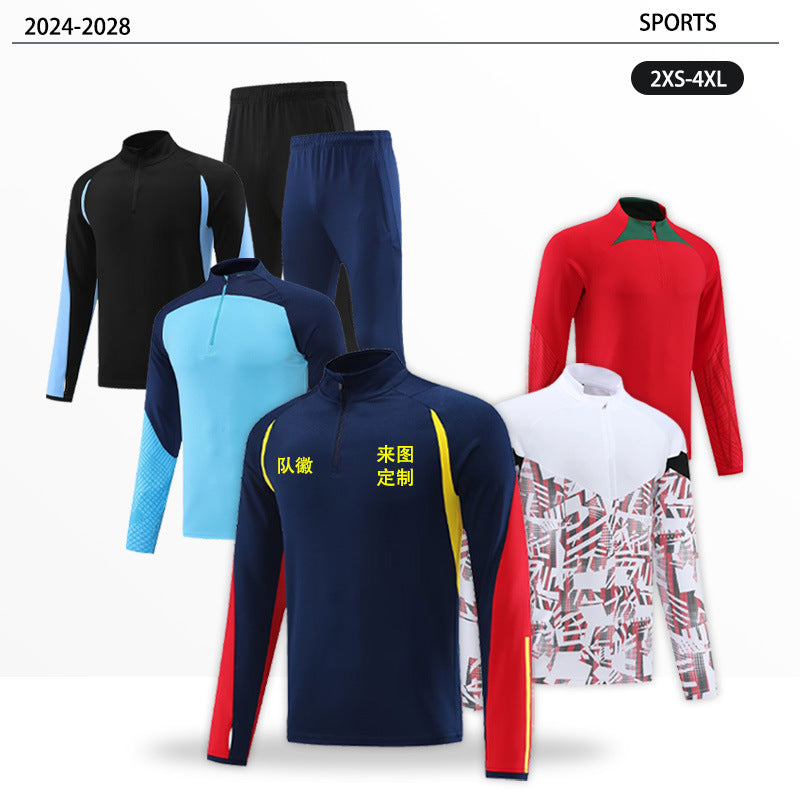 Autumn and winter training clothes jacket men's and women's long-sleeved football sports appearance clothes set custom LOGO quick-drying fitness clothes