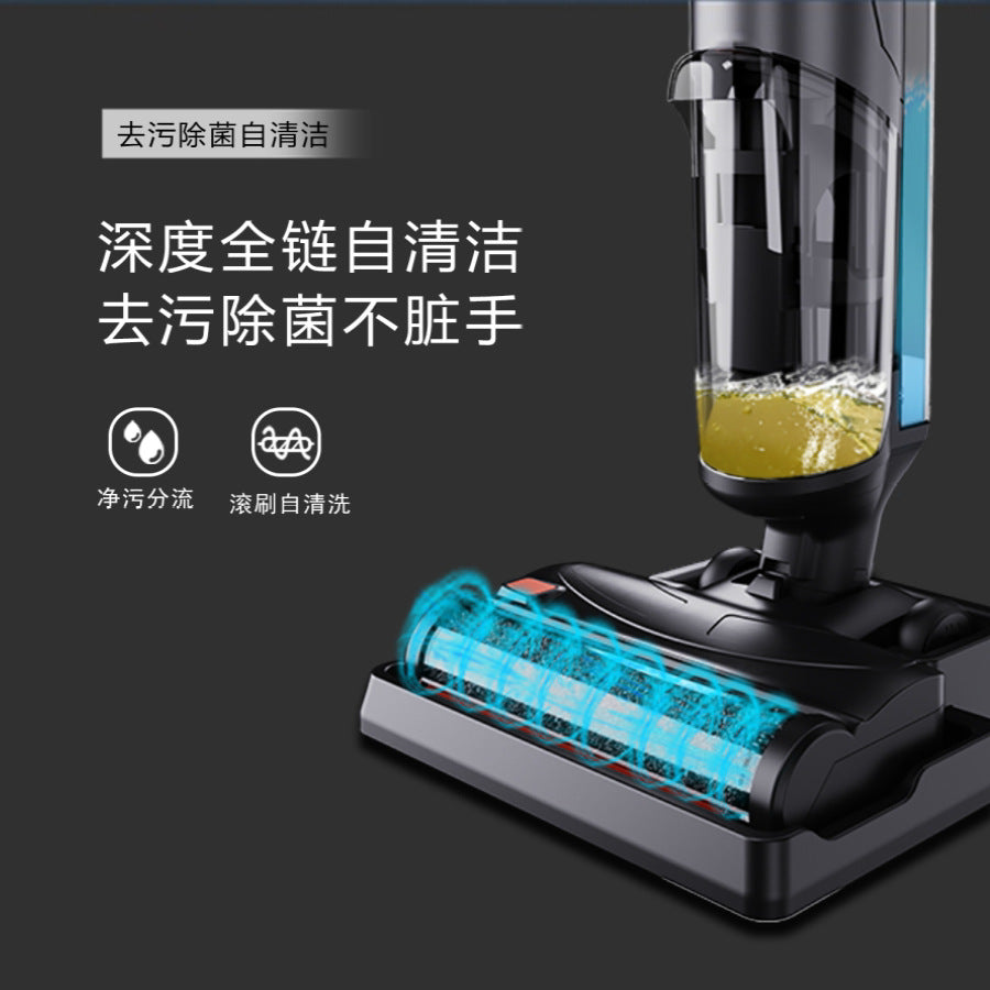 Washing machine Customized household automatic sweeper Vacuum cleaner Intelligent drying Electrolysis water towing and sweeping machine