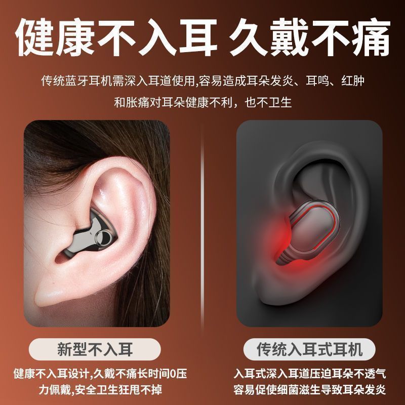 Cross-border explosion X55 sleep wireless bluetooth headset in-ear long battery life long wear pain invisible manufacturers wholesale