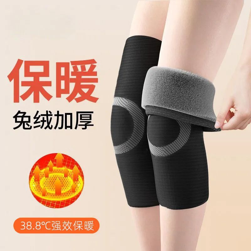 Knee pads to keep warm Old cold legs Rabbit hair to keep knees warm Knee pads to keep knees warm Knee pads Knee joint cover