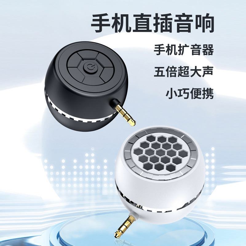 Y7 In-Line Mobile Phone Amplifier Audio Speaker External Speaker Speaker Portable Computer Sound Amplifier