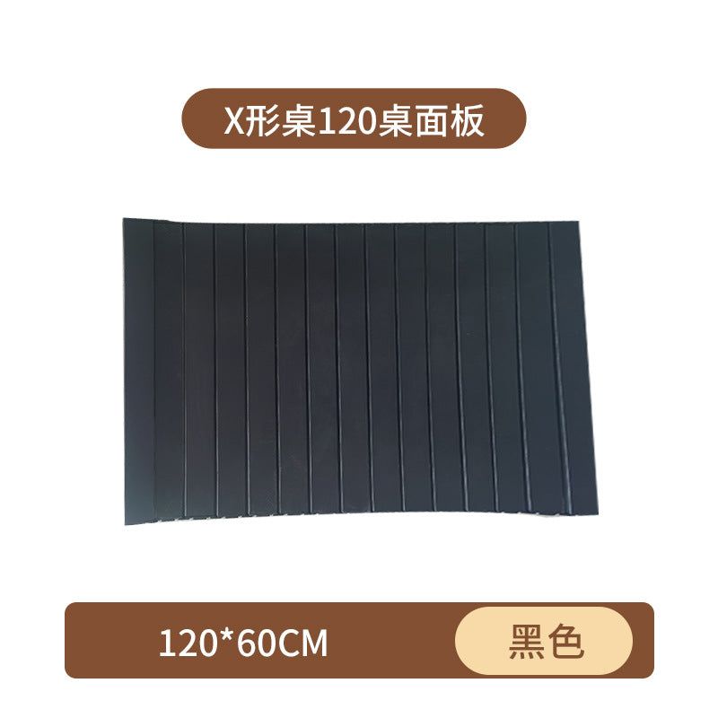 桌组装零配件户外露营桌桌面板支架横杠网兜零件配件厂家批发