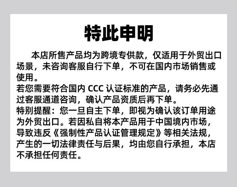 Mini fast charging power bank 20000 large capacity outdoor can be on the plane compact portable custom mobile power supply