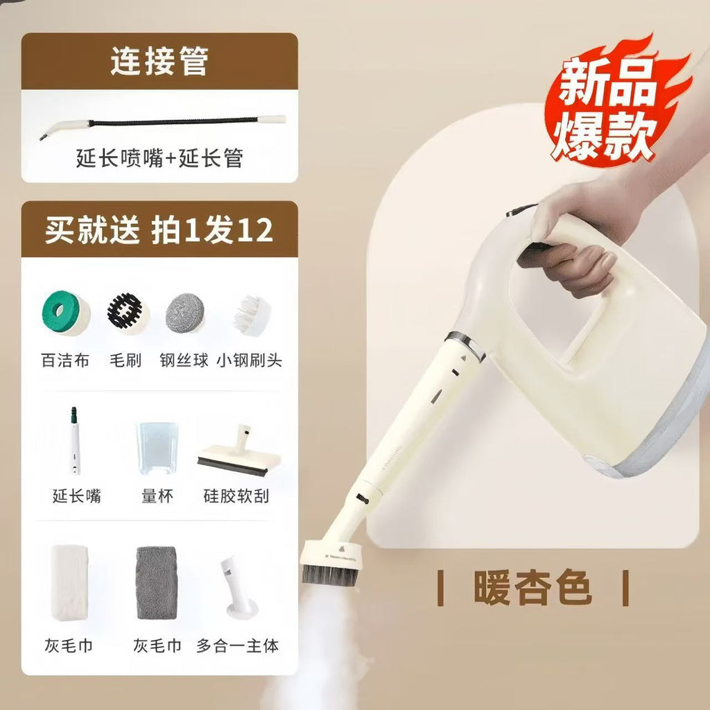 High temperature and high pressure steam cleaner Household small kitchen Air conditioner Appliance range hood Cleaning machine Disinfection machine