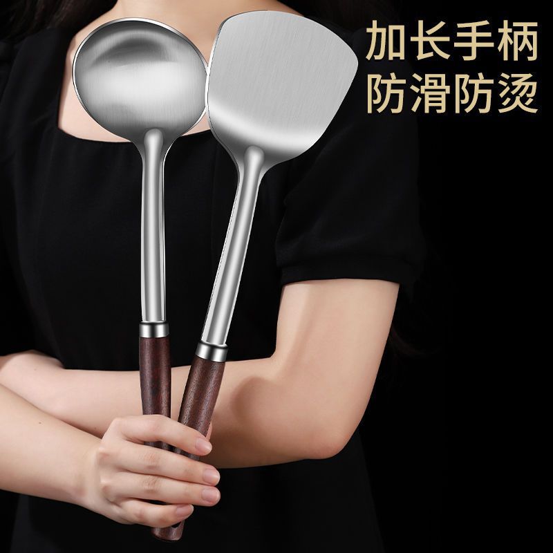 Thickened stainless steel spatula stir-fry iron spatula household kitchen anti-scalding stir-fry spoon colander fry spatula kitchen set