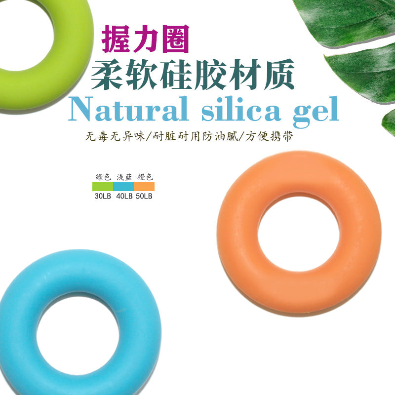 Manufacturers wholesale silicone grip grip ring piano finger training fitness sports equipment cross-border hot-selling decompression