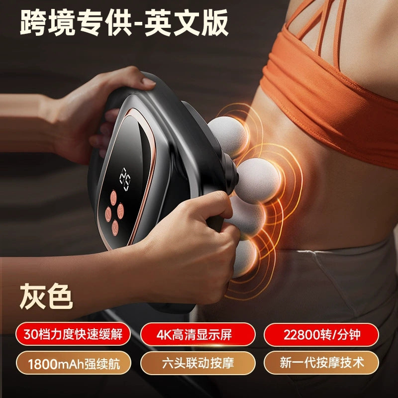 Cross-border English version 16-head fascia gun charging model high-power 12-head 8-head 6-head multi-head fascia massager factory