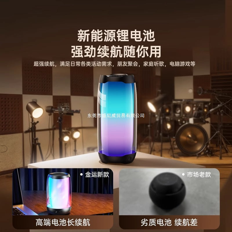 New Portable Bluetooth Speaker Wireless Small Audio Small Subwoofer Super Heavy Bass Large Volume High Sound Quality Mini