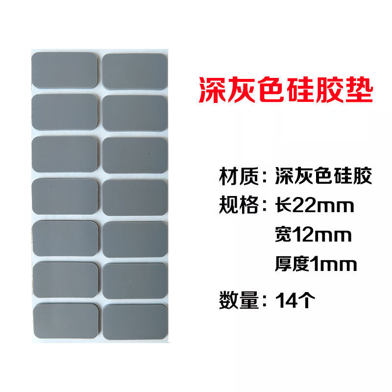 Anti-collision pad Silicone laptop non-slip sponge pad Base silencer pad Rubber silent rubber pad Transparent self-adhesive
