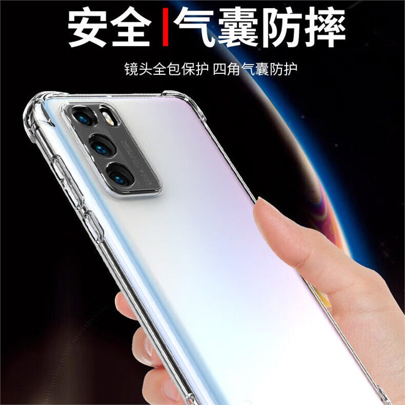 Applicable to Huawei P40 anti-drop case ANA-AN00 airbag four corners all-inclusive transparent protective case silicone soft case new model
