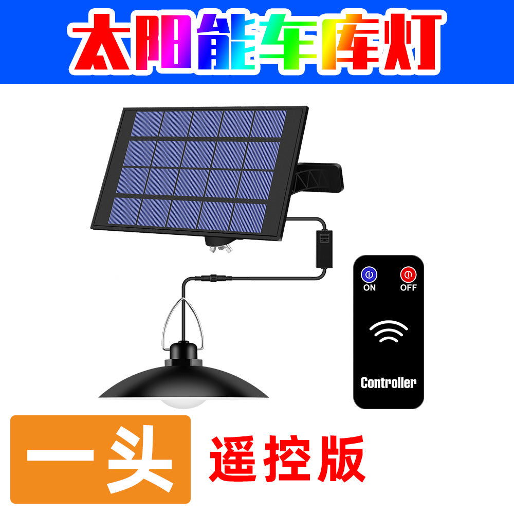 Qianrun Lighting Solar Light Outdoor Waterproof LED Garden Light Household Energy-saving Light Induction Chandelier One to Four