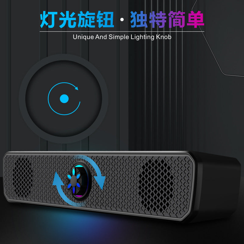 Cross-border new home wired USB small strip desktop computer speaker desktop notebook subwoofer audio
