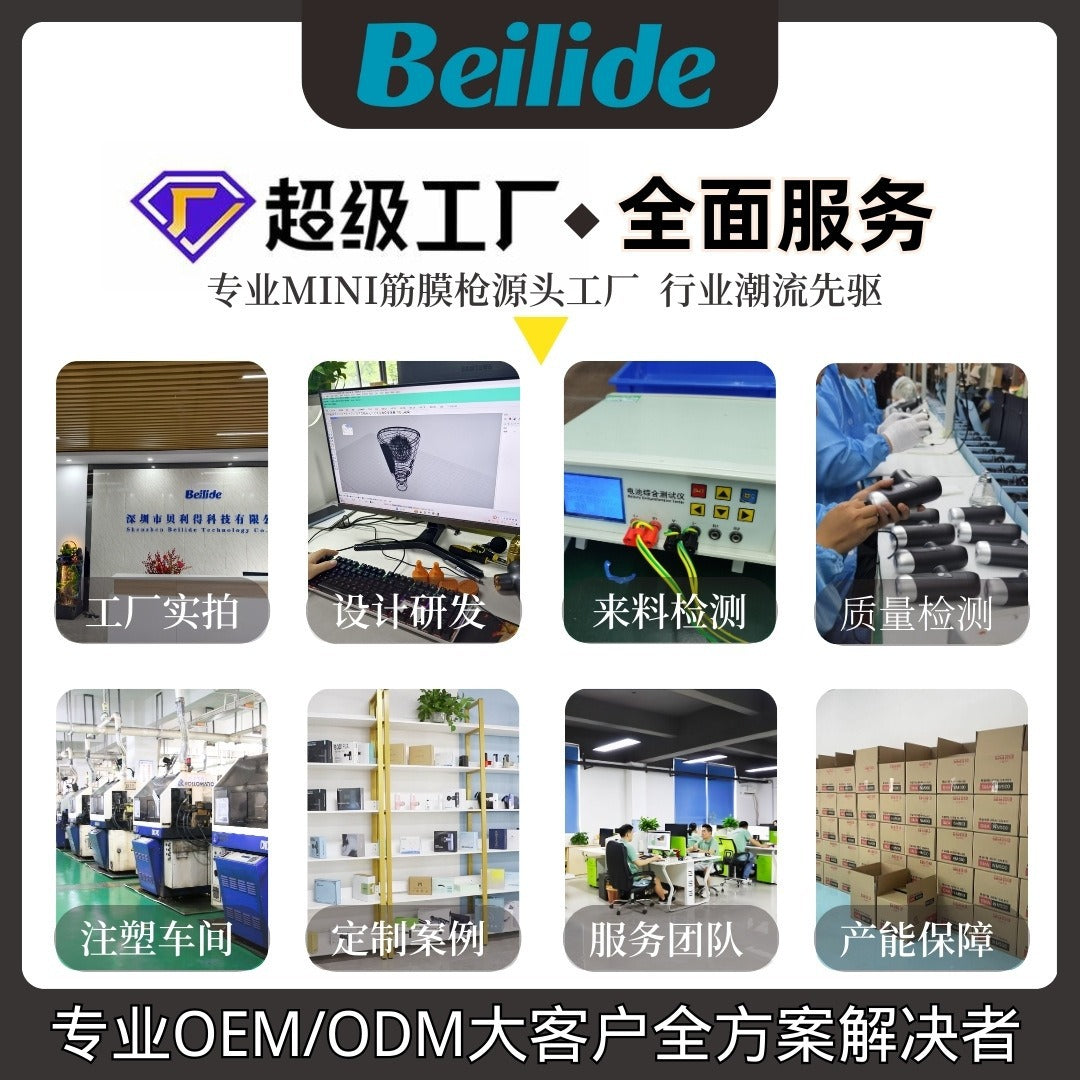 2025 Mini Fascia Gun Cross-border New Rechargeable Fitness Relaxation Smart Massager Electric Vibration Fascia Gun