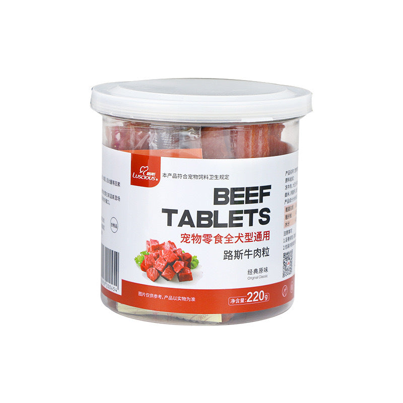 Loos pet dog snack beef kernels teddy pomeranian molar stick beef kernels chicken kernels 220g